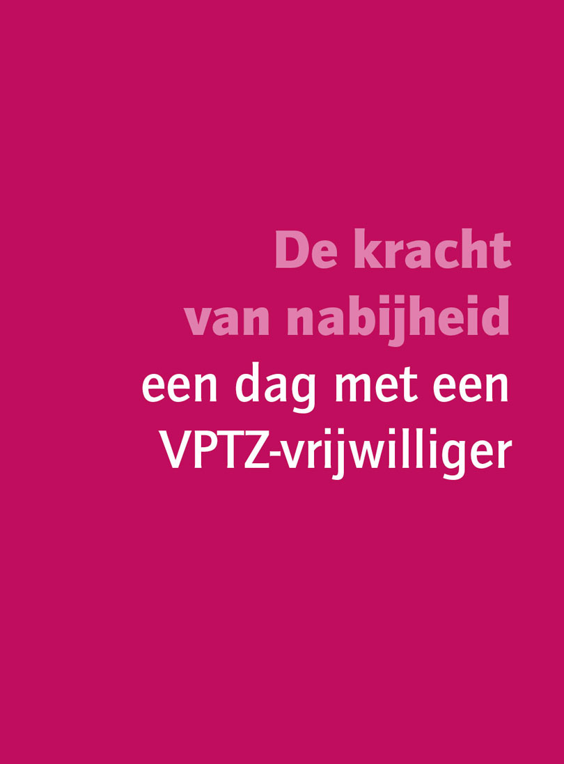 VPTZ1